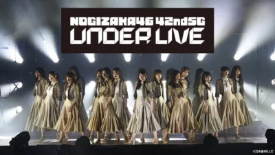 乃木坂46『42ndSGアンダーライブ』がカラオケルームで生配信決定！約9年ぶりの東京体育館公演で推しの輝きを見届けよう！