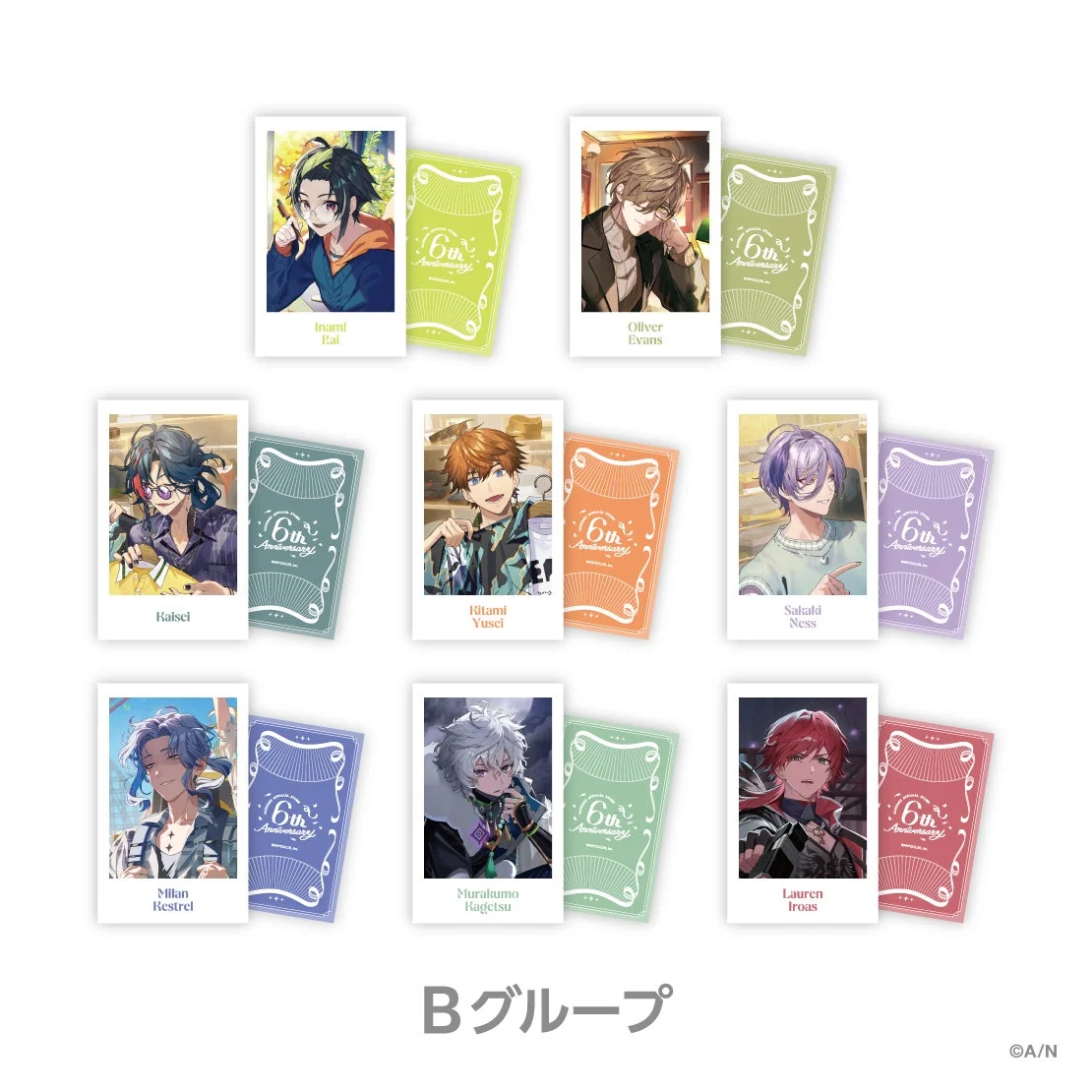 ランダムチェキ風カード Bグループ