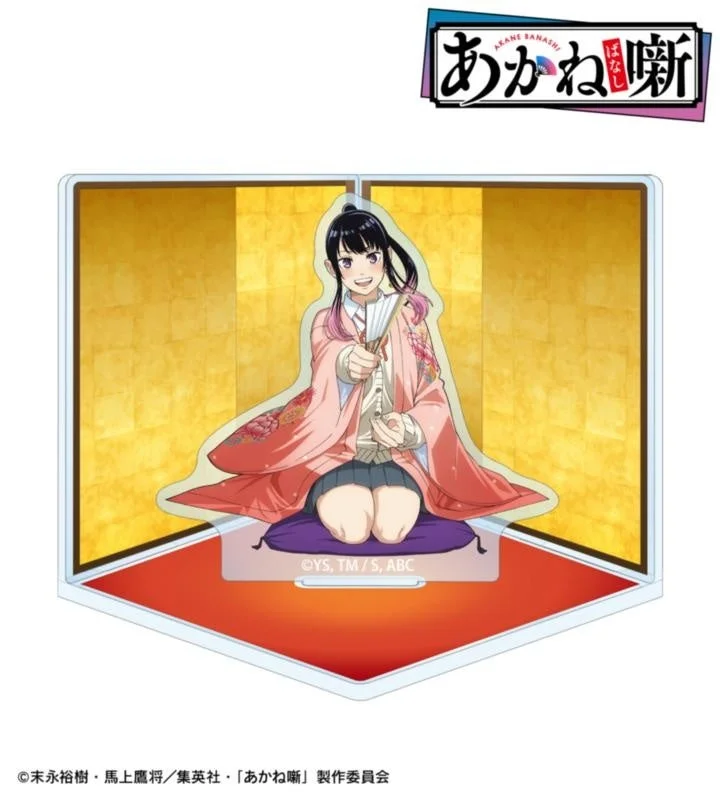 桜咲 朱音 キューブ型ジオラマ高座風アクリルスタンド