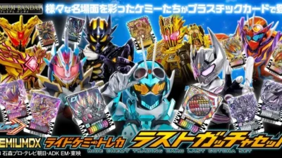 『仮面ライダーガッチャード』の軌跡を辿る！「PREMIUM DX ライドケミートレカ ラストガッチャセット」で感動のラストガッチャを迎えよう！