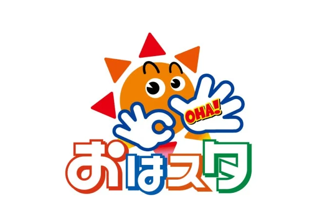 人気子供向けテレビ番組「おはスタ」のロゴマーク