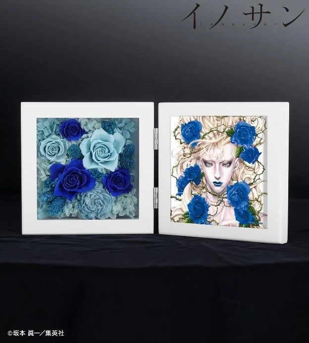 イノサン プリザーブドフラワー 青