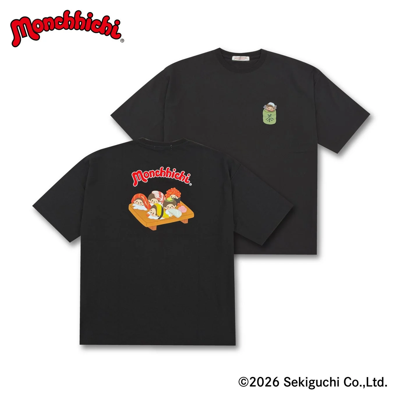 お寿司プリント「モンチッチ」半袖Tシャツ
