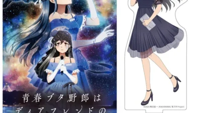 「青ブタ」シリーズ完結作！劇場アニメ『青春ブタ野郎はディアフレンドの夢を見ない』アニメイト限定アクスタ付きムビチケカードが登場！