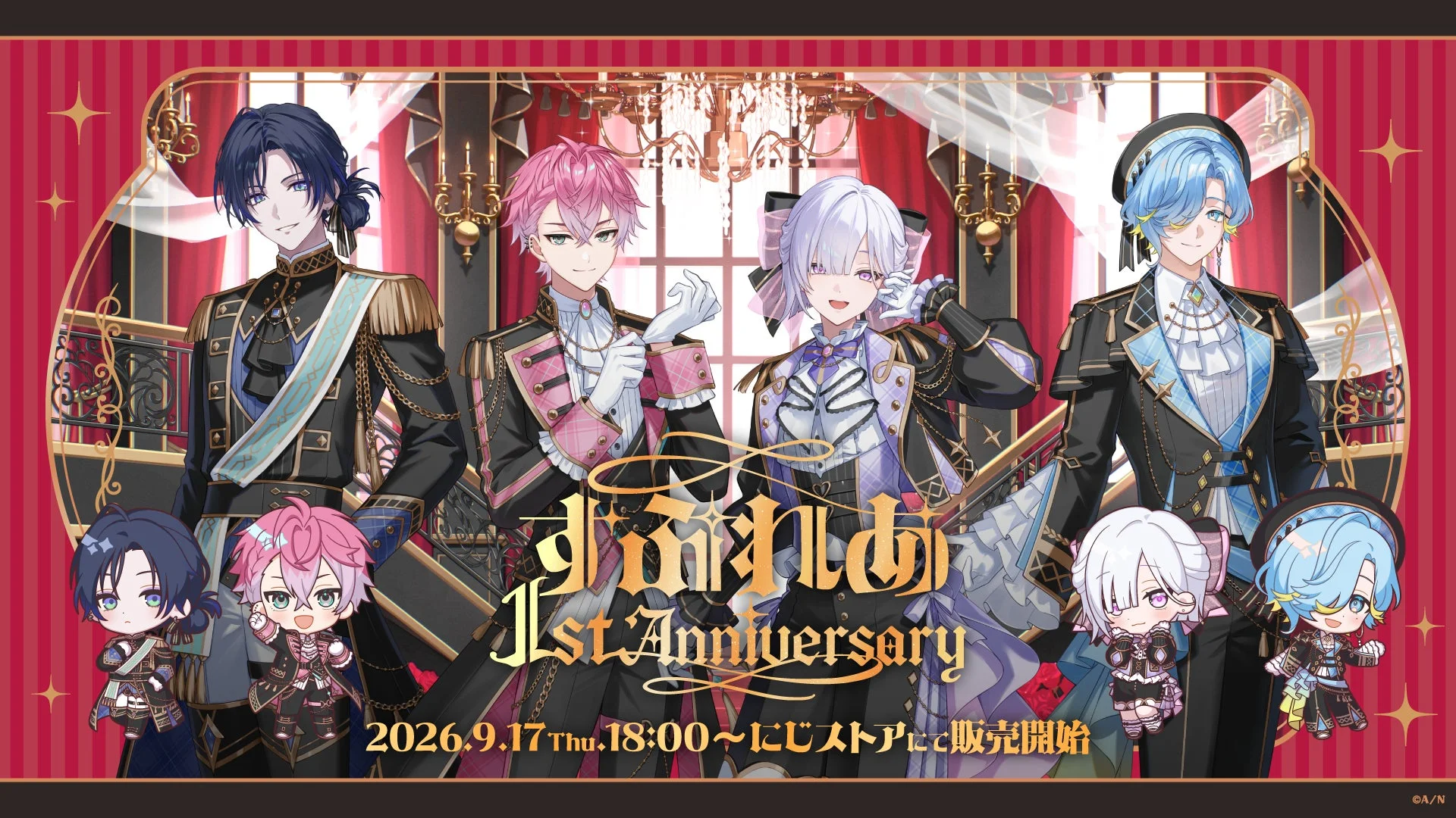 すぷれあ 1st Anniversary