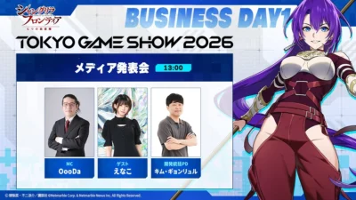 『シャングリラ・フロンティア～七つの最強種～』TGS2026で最新情報解禁！えなこさん、南あみさんの豪華コスプレショーも！