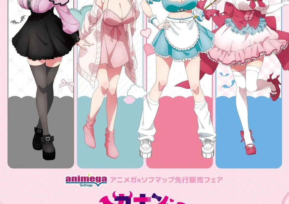 TVアニメ『カナン様はあくまでチョロい』描き下ろし新作グッズがアニメガ×ソフマップで先行販売決定！見逃せない期間限定フェア開催！