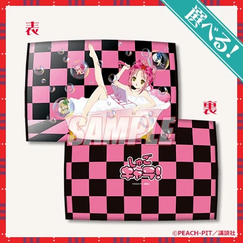 S賞 選べる!クッション デザイン2