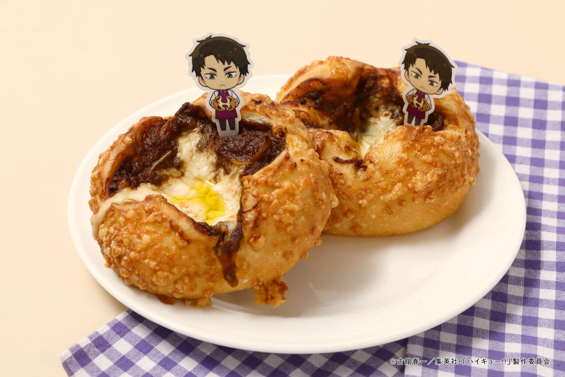 牛島若利をイメージしたハヤシチーズフランス