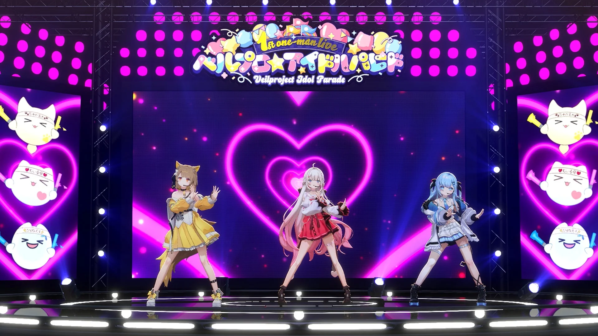 ベルプロ アイドルパレード