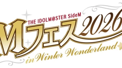 夢のステージへ！『アイドルマスター SideM』MフェスCD発売記念「315プロNight! 出張版」公開録音イベント開催決定！