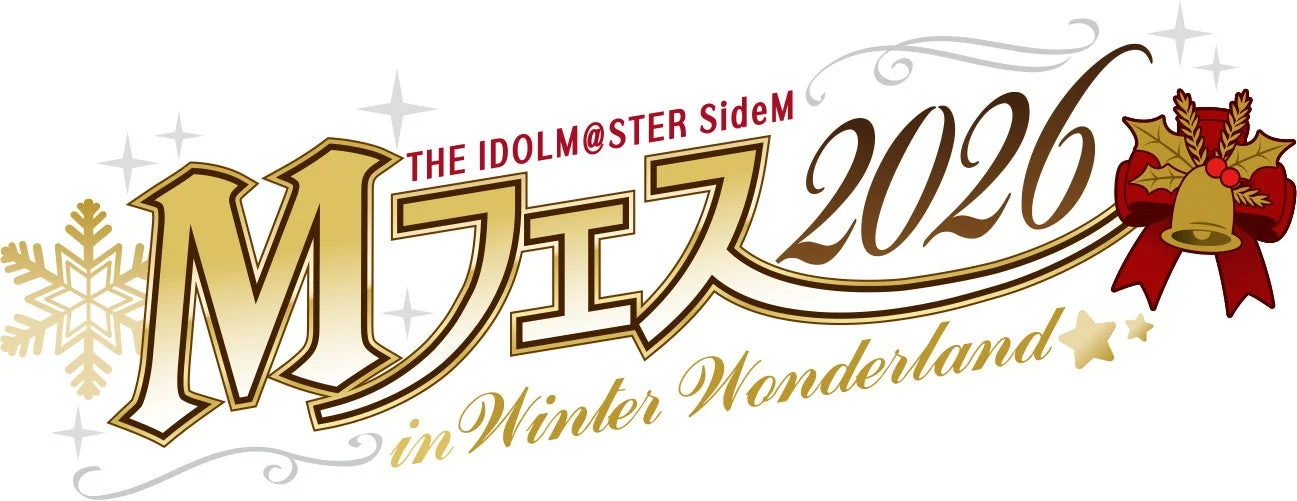 Mフェス 2026 in Winter Wonderland
