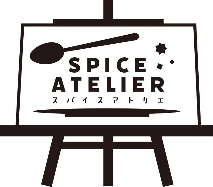スパイスアトリエロゴ