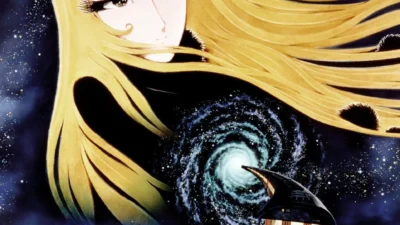 【公開45周年記念】『さよなら銀河鉄道999 アンドロメダ終着駅 4Kリマスター版』2026年12月、全国リバイバル上映決定！あの感動を再び映画館で！