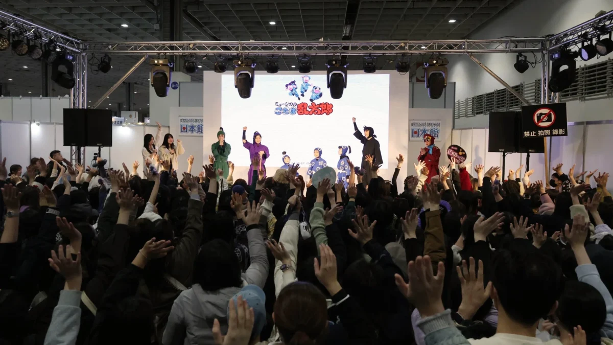 2027年1月開催「第15回 台北國際動漫節」日本コンテンツの祭典「日本館」出展受付開始！推しに会えるチャンス到来！？
