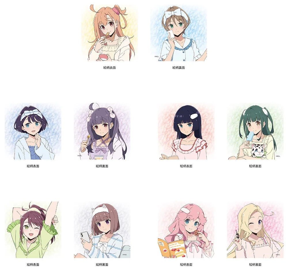 ミニクッション