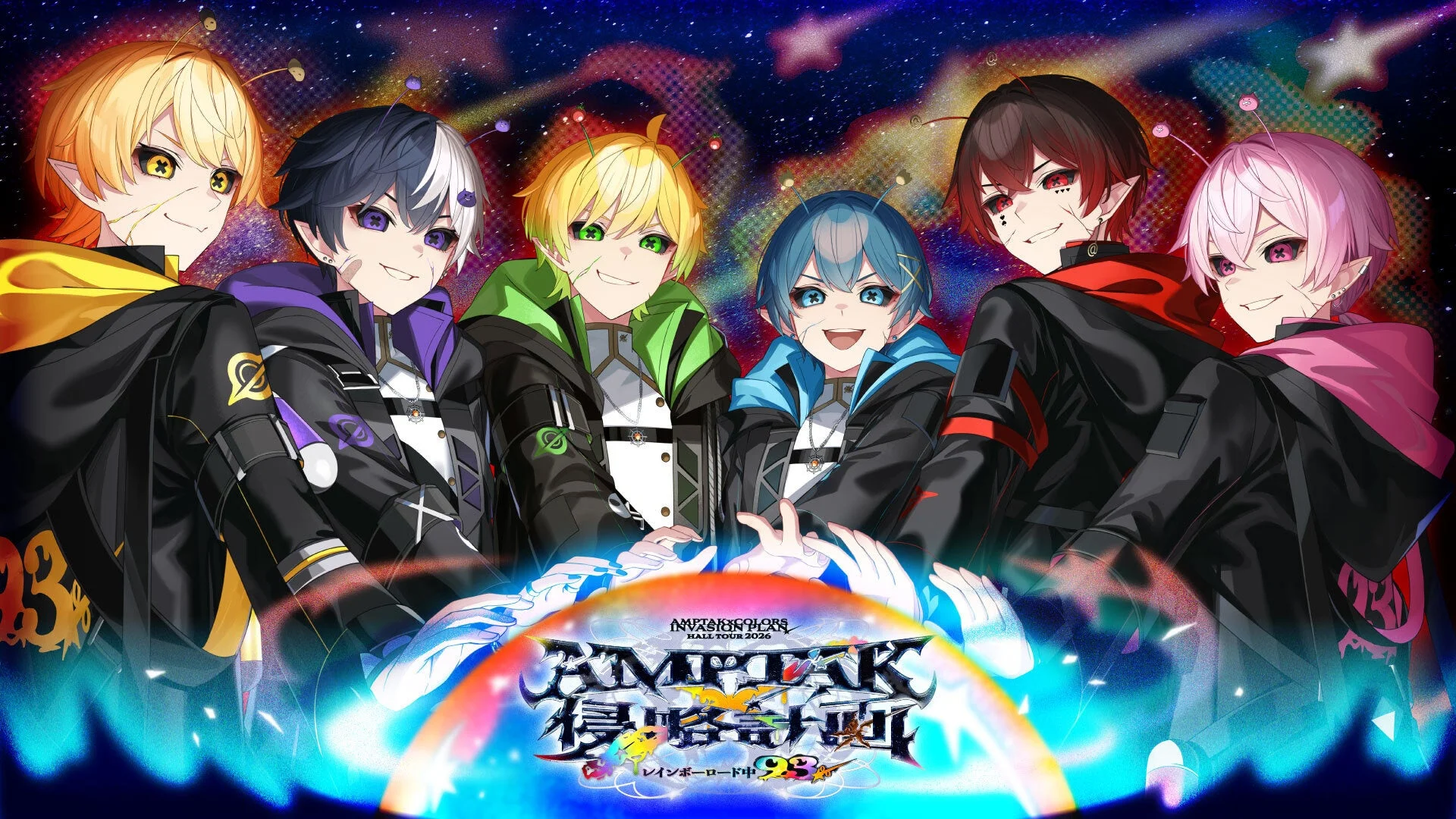 AMPTAKxCOLORS INVASION PLAN HALL TOUR 2026のビジュアル