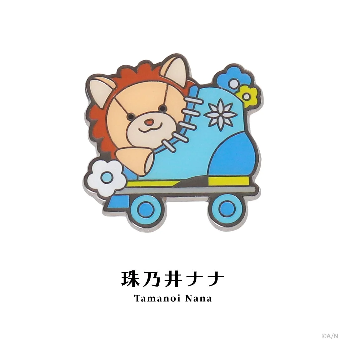 珠乃井ナナ モチーフピンバッジ