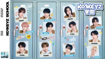KO1KEYZ初の冠番組『KO1KEYZ学園』Leminoで独占配信決定！ファンミPPVも！