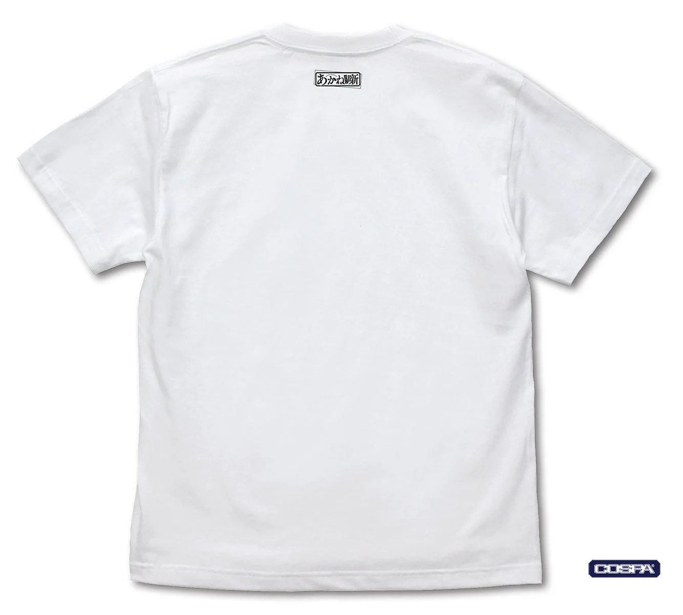 SADAKICHI Tシャツ 背面