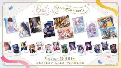 にじさんじ「にじストア6周年メモリアルグッズ」が9月7日(月)18時より販売開始！豪華キャンペーンも見逃せない！