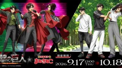 『進撃の巨人』×カラオケまねきねこコラボ開催！アイドル姿の描き下ろしグッズに注目