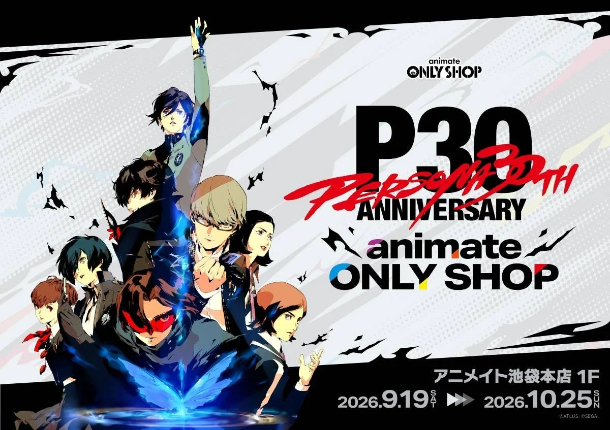 animate ONLY SHOP P30 PERSONA 30TH ANNIVERSARY