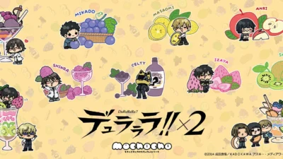 TVアニメ「デュラララ‼×２」からフルーツがテーマの【mochochoシリーズ】新作グッズが予約開始！