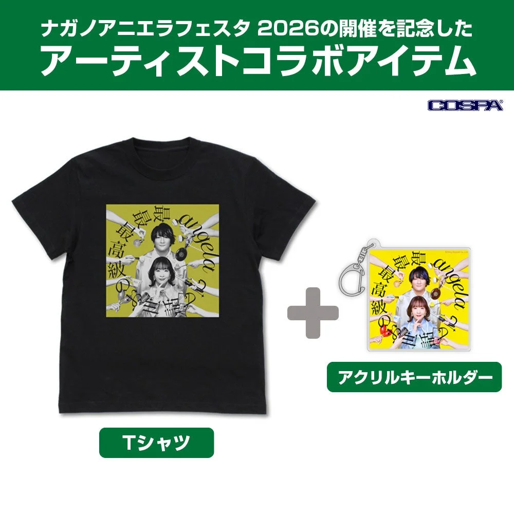 Tシャツとアクリルキーホルダー