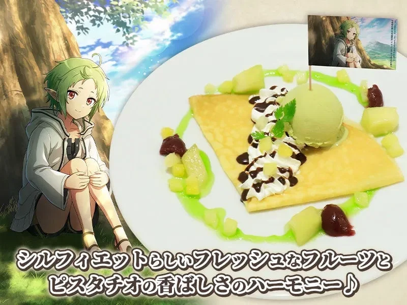 シルフィエットをイメージしたクレープ