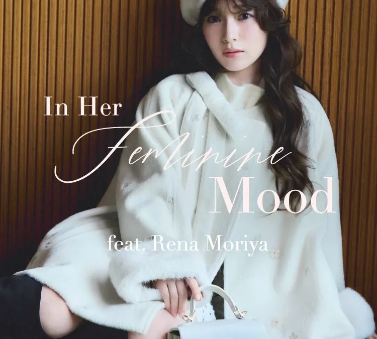 SNIDEL×櫻坂46守屋麗奈！WEB限定の主役級アイテム4型が9月17日(木)より販売開始！
