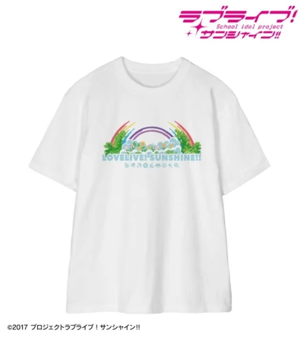 君のこころは輝いてるかい? Tee