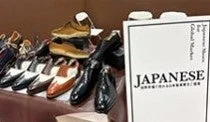 様々なデザインの日本のメンズシューズ