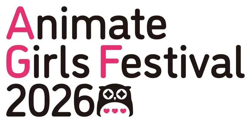 「名探偵コナン」「ヒロアカ」「ブルーロック」「桃源暗鬼」新作グッズがAGF2026＆全国アニメイトに登場！推し活を彩る限定アイテムを見逃すな！