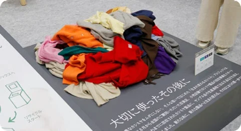 カシミヤ製品のリサイクルプロジェクト