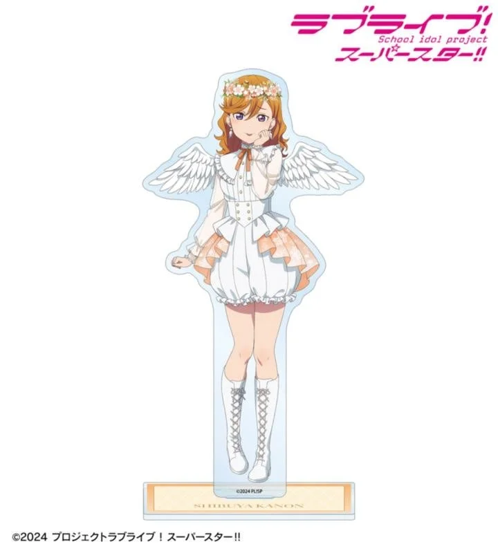 描き下ろし 天使ver. BIGアクリルスタンド(澁谷かのん)