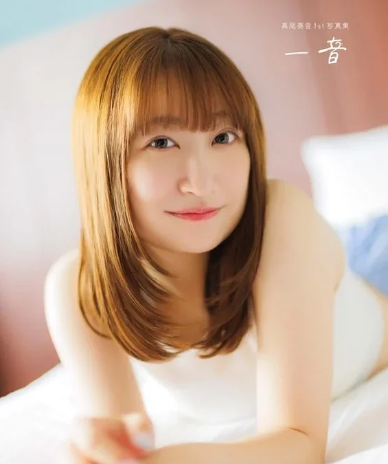 高尾奏音さんの1st写真集『一音』、電子版表紙と豪華特典画像が遂に解禁！ファン必見の最新情報とイベントを徹底解説！