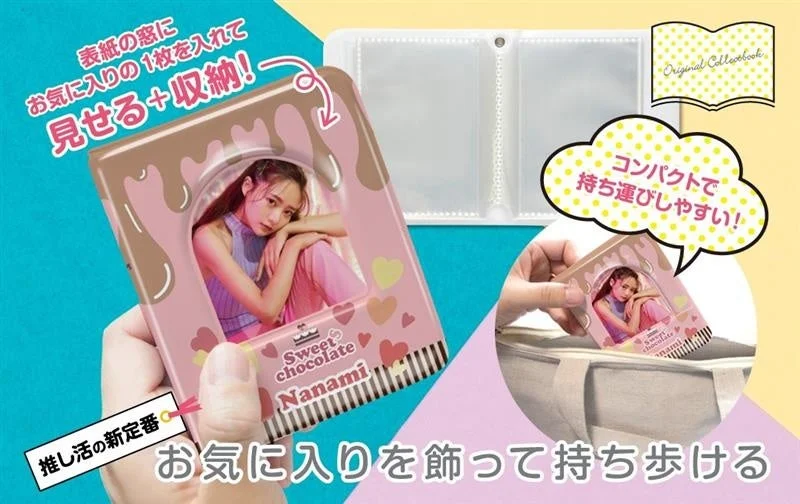 見せる収納と持ち運びやすさ