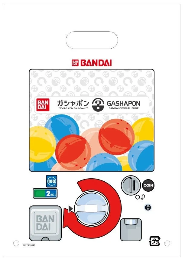 オリジナルショッパー