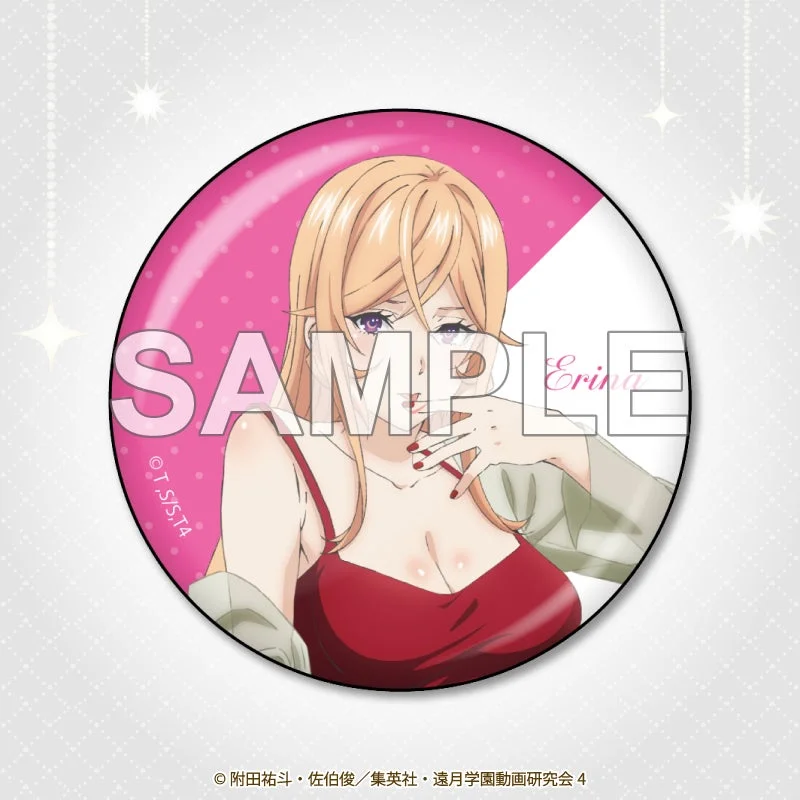 D賞:缶バッジ (薙切えりな)