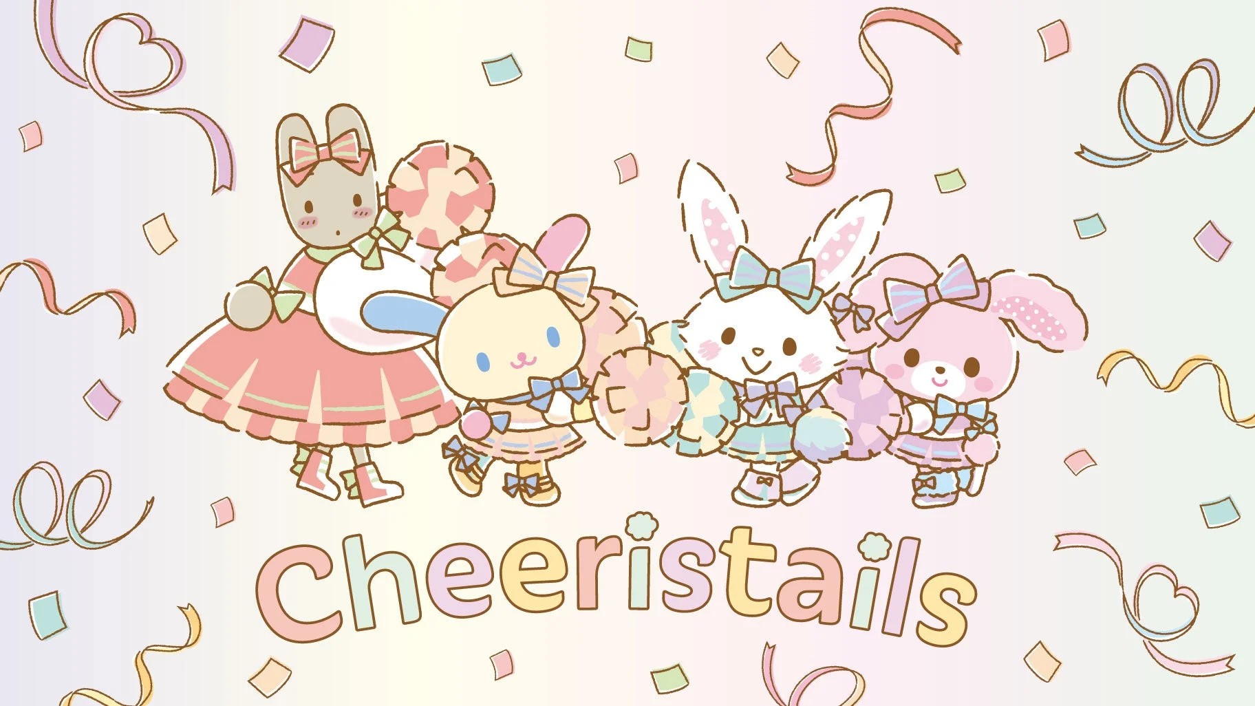 Cheeristails