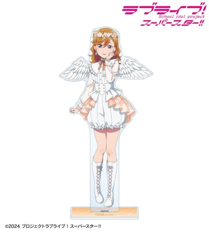 描き下ろし 天使ver. 特大アクリルスタンド(澁谷かのん)
