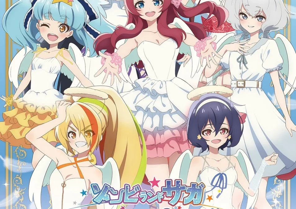 劇場版『ゾンビランドサガ ゆめぎんがパラダイス』新作グッズが登場！“天使”がテーマのフランシュシュに胸キュン必至!!