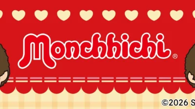 【イオン限定】モンチッチがファッションアイテムに！ダブルフォーカスから9月11日（金）コラボアイテムが新登場