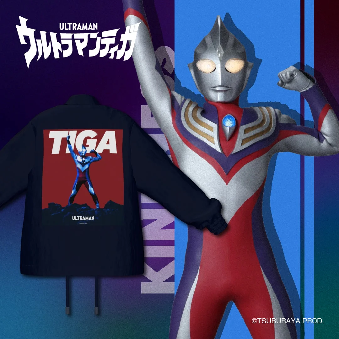 ウルトラマンティガジャケット