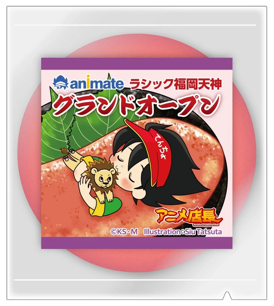 アニメ店長オリジナルクッキー