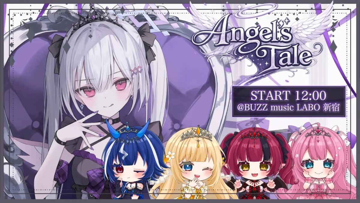 会いに行けるアイドルVTuber「クインテ」羽乃シエル生誕祭ミニライブ『Angel’s Tale』開催決定！