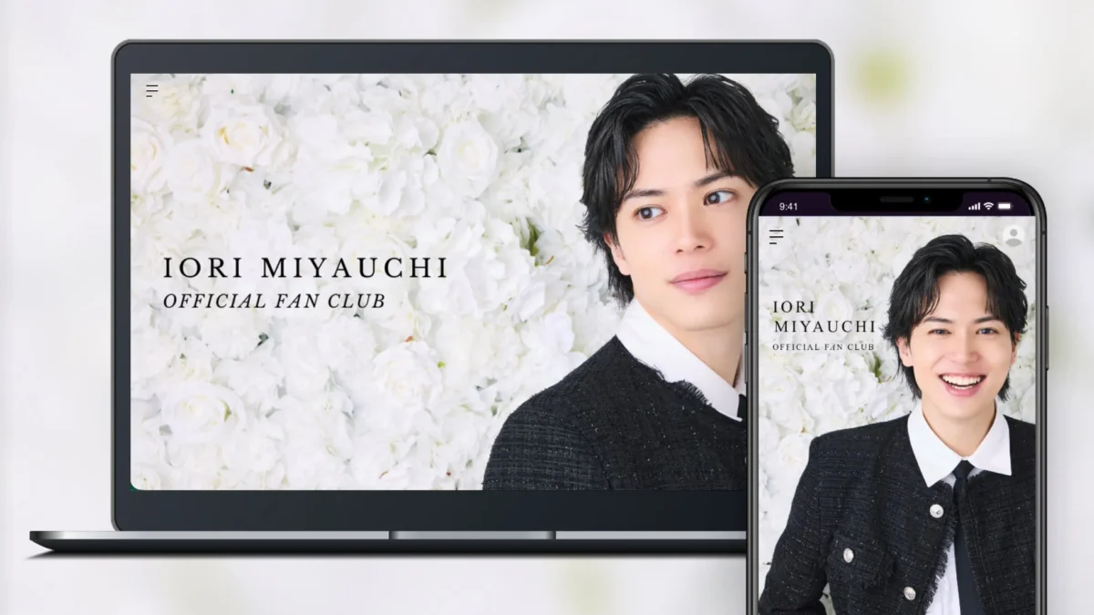 俳優・宮内伊織のオフィシャルサイト＆ファンクラブがついにオープン！限定コンテンツで推し活をさらに楽しもう！