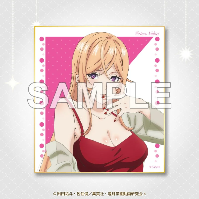 C賞:ミニ色紙 (薙切えりな)