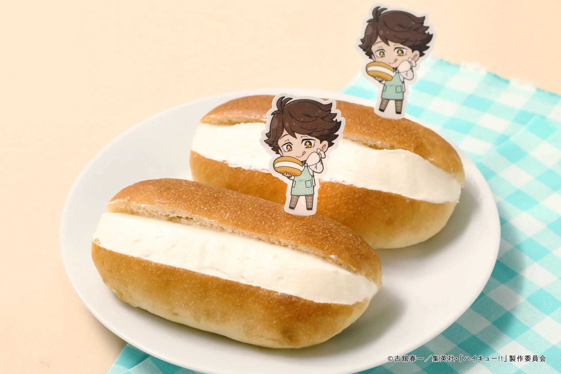 及川徹をイメージした牛乳パン